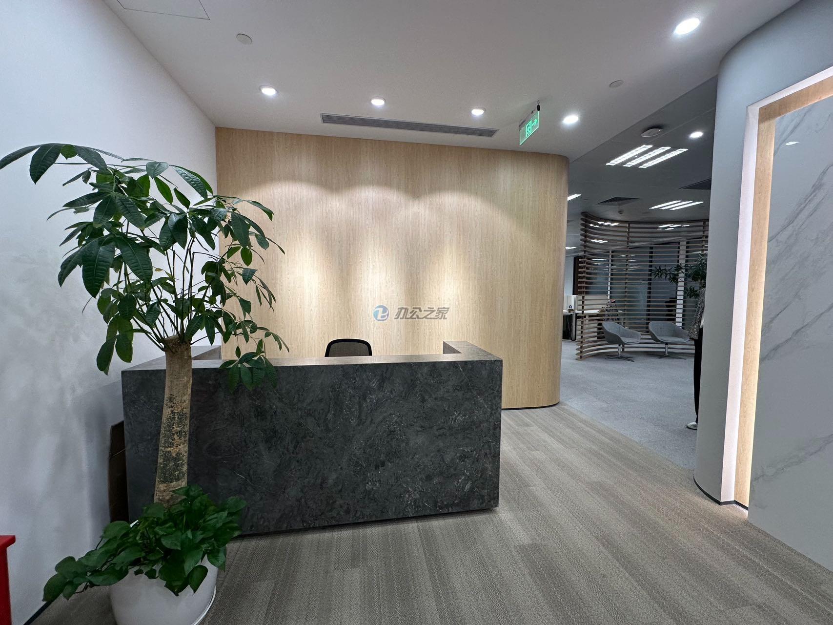 世紀(jì)匯廣場