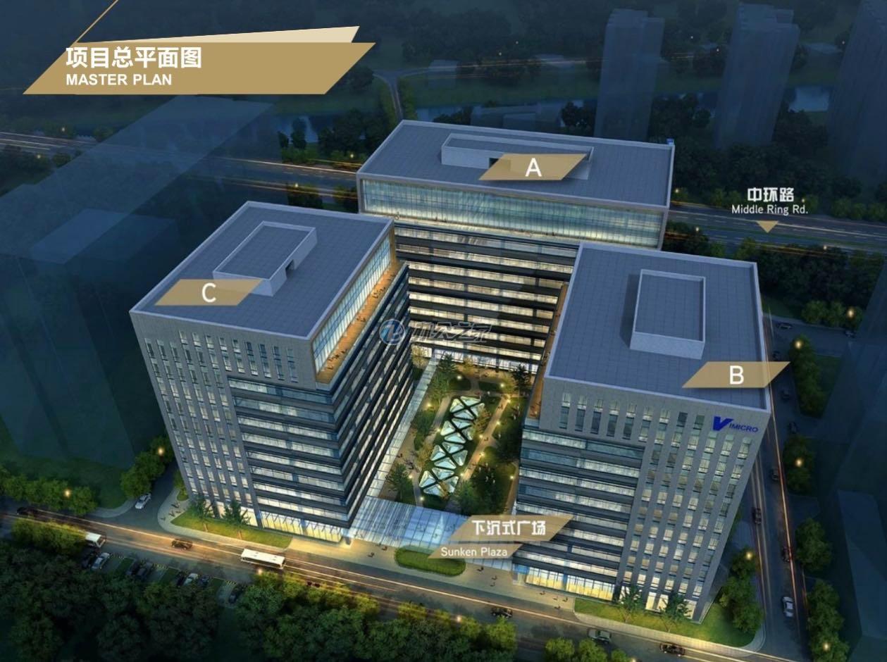 星創(chuàng)科技廣場(chǎng)