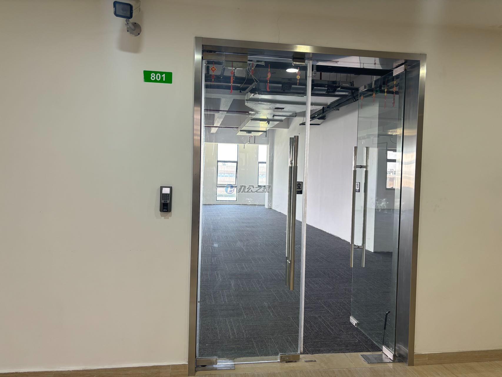 豪威科技園（張江樂業(yè)天地）