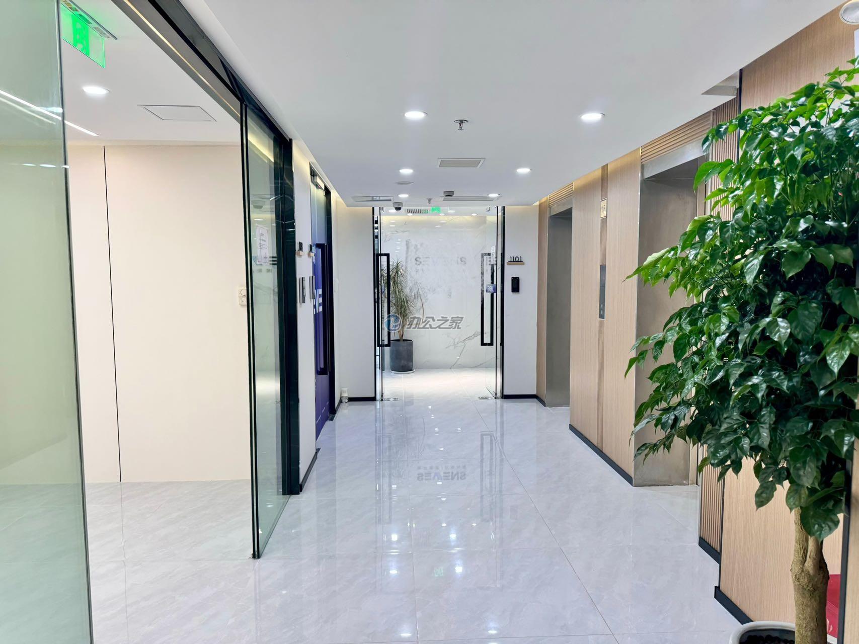 東展商業(yè)大廈