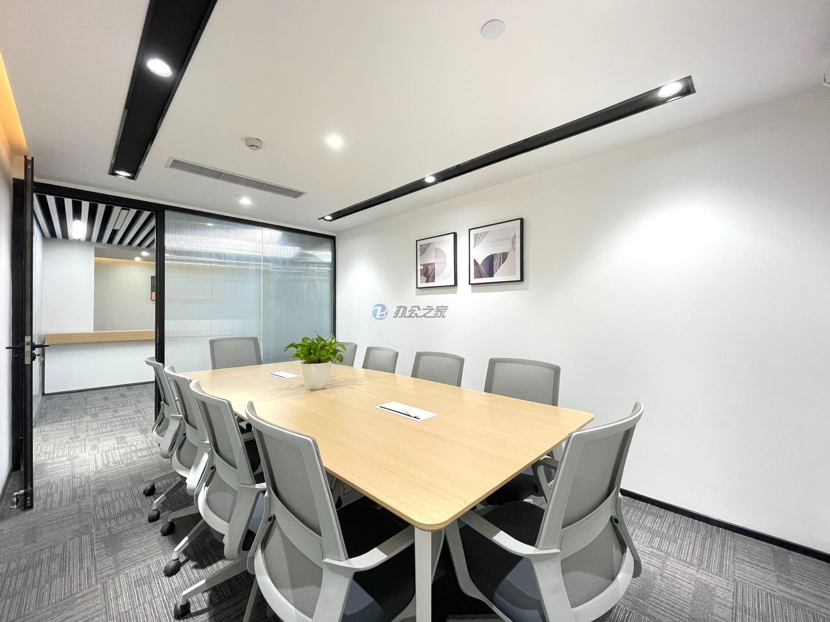 靜安新時代大廈