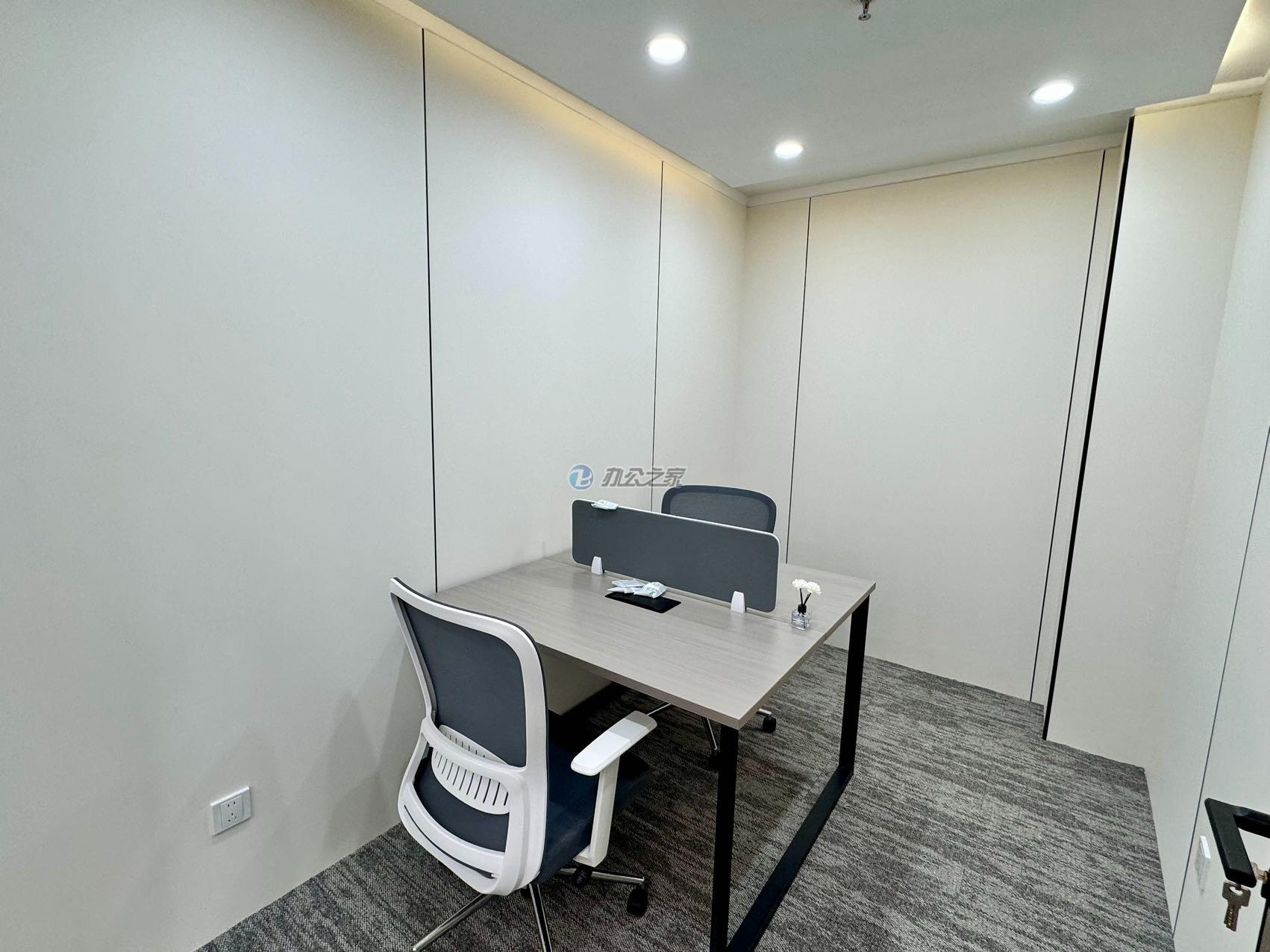 東展商業(yè)大廈