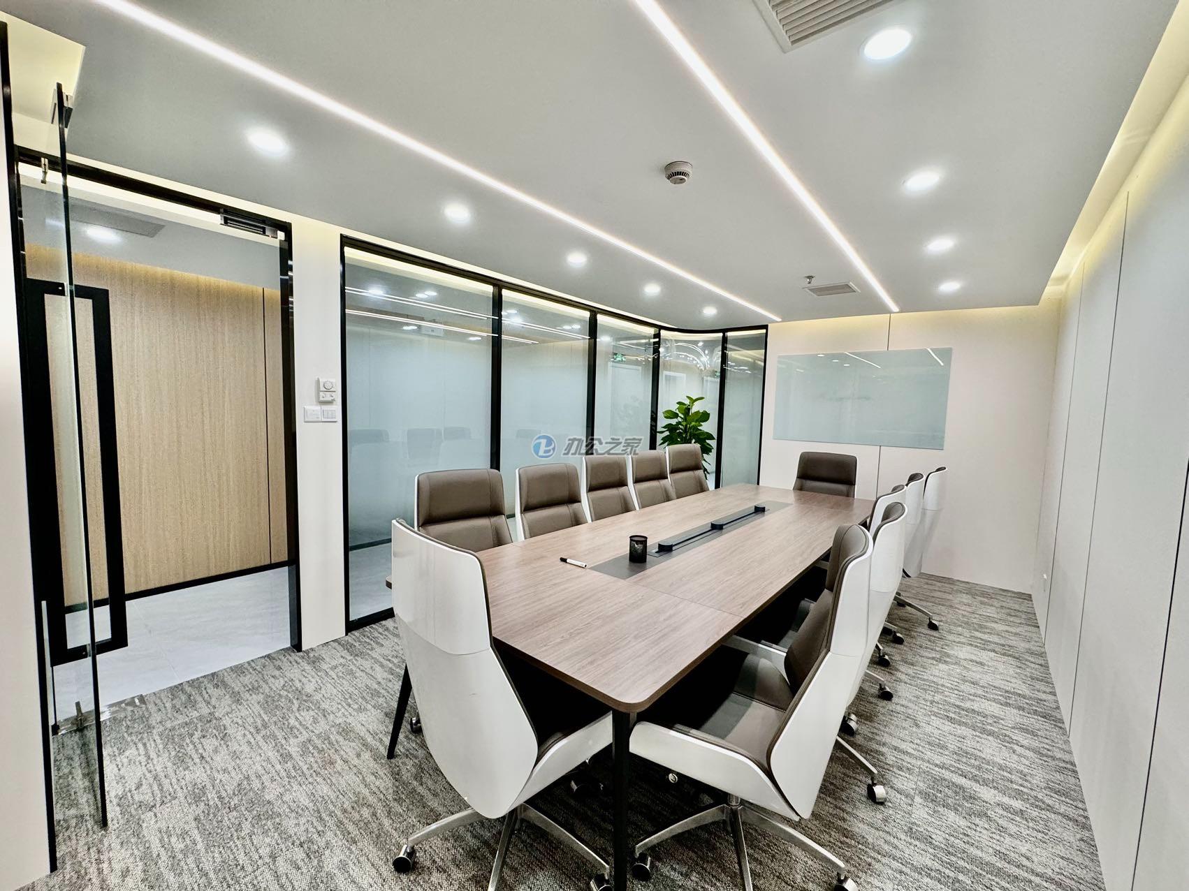 東展商業(yè)大廈