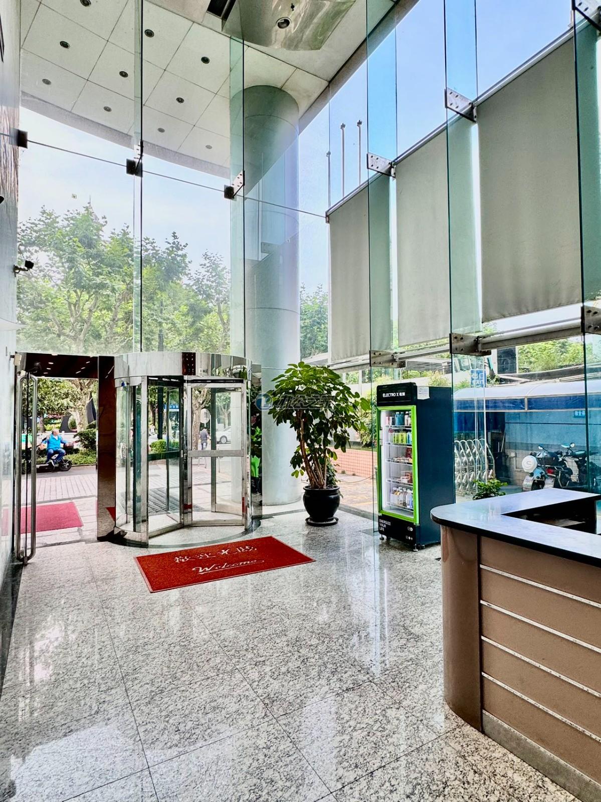 東展商業(yè)大廈