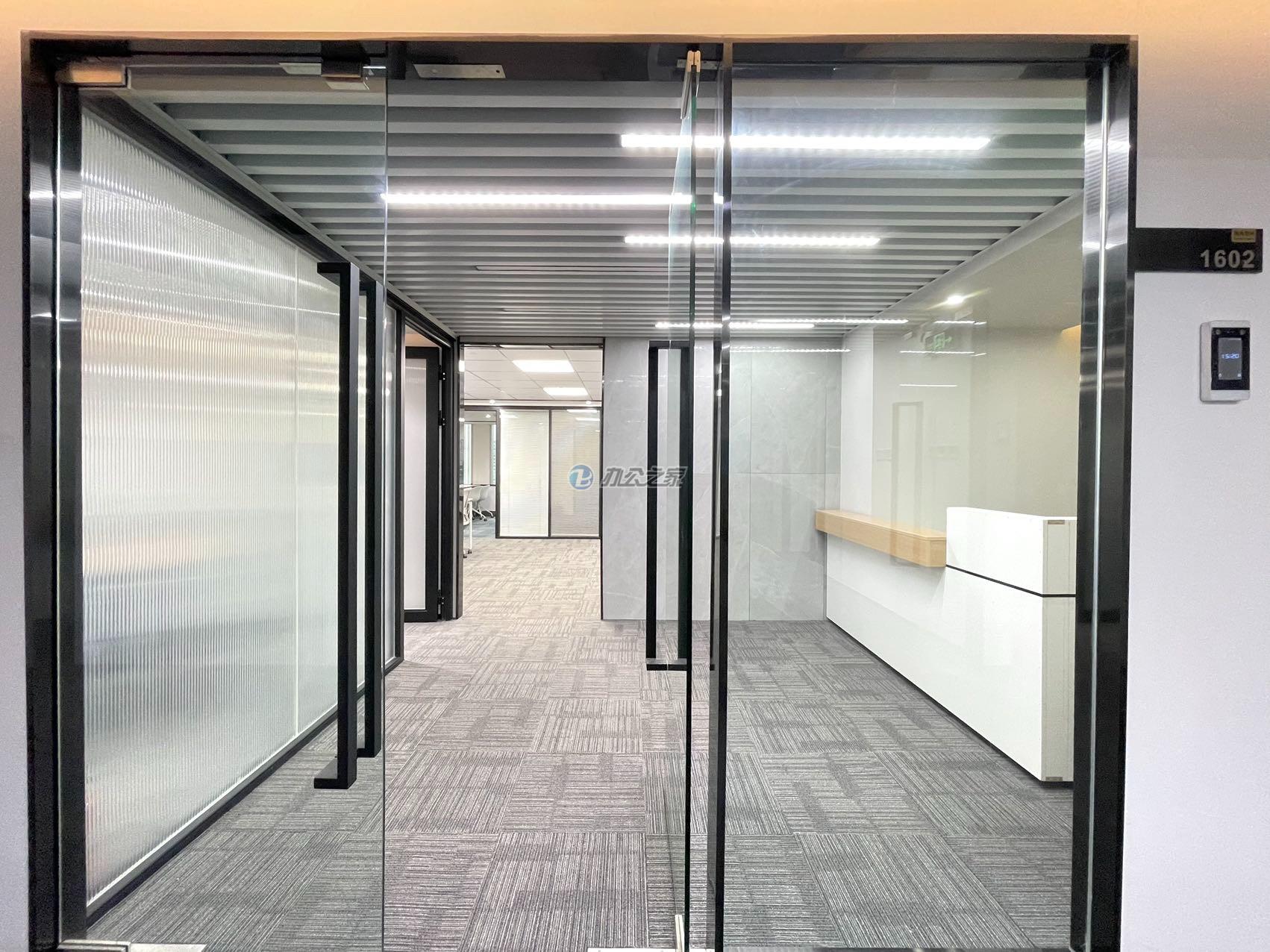 靜安新時代大廈