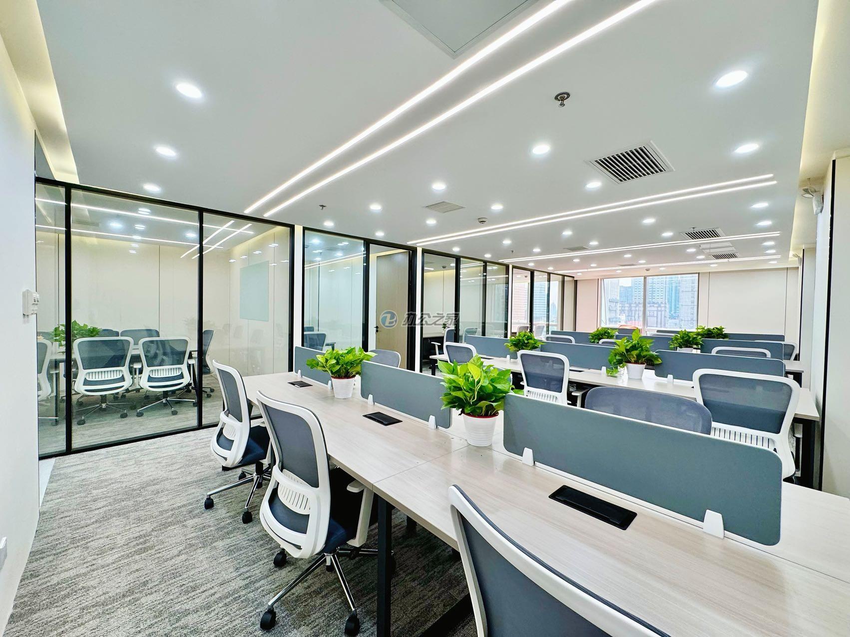 東展商業(yè)大廈