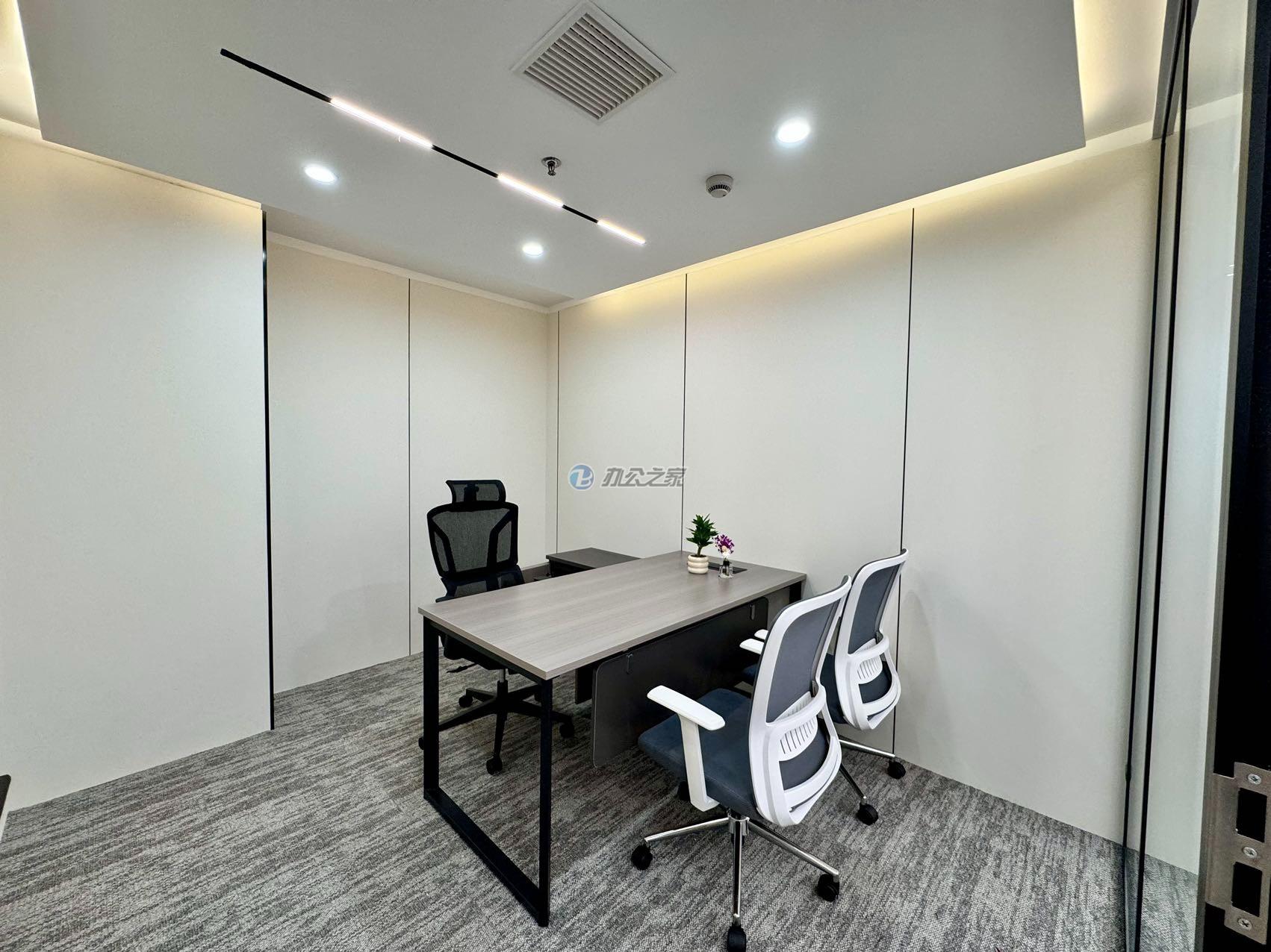 東展商業(yè)大廈