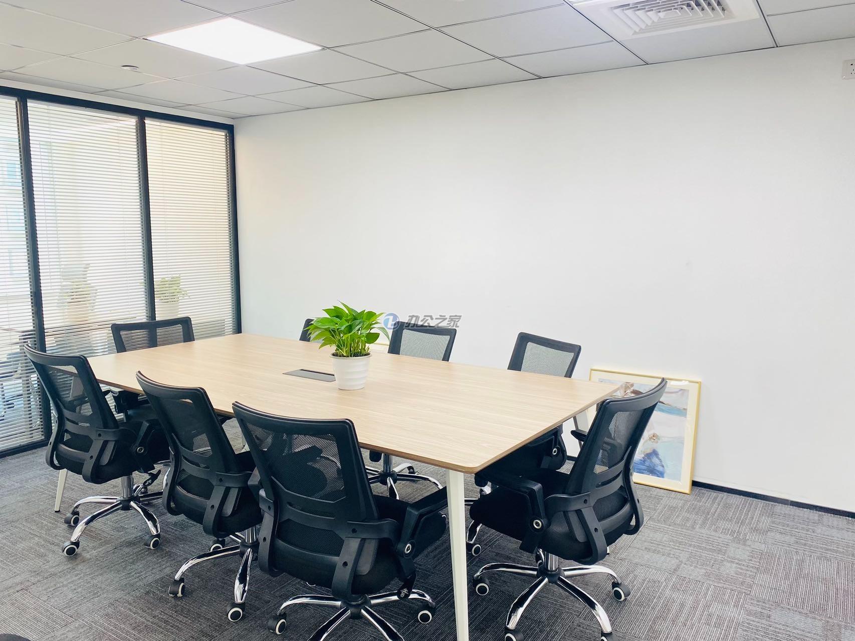 靜安新時(shí)代大廈