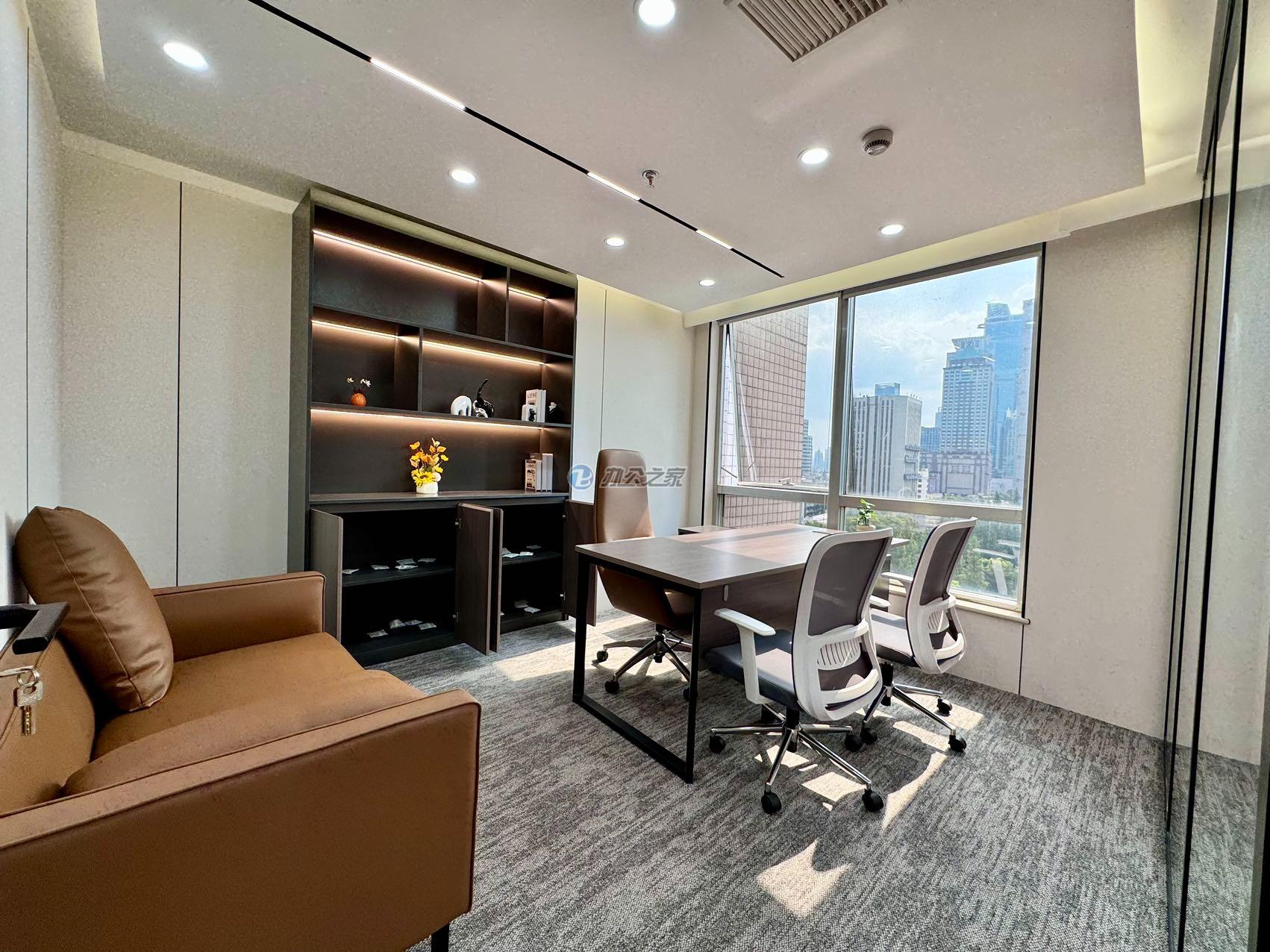 東展商業(yè)大廈