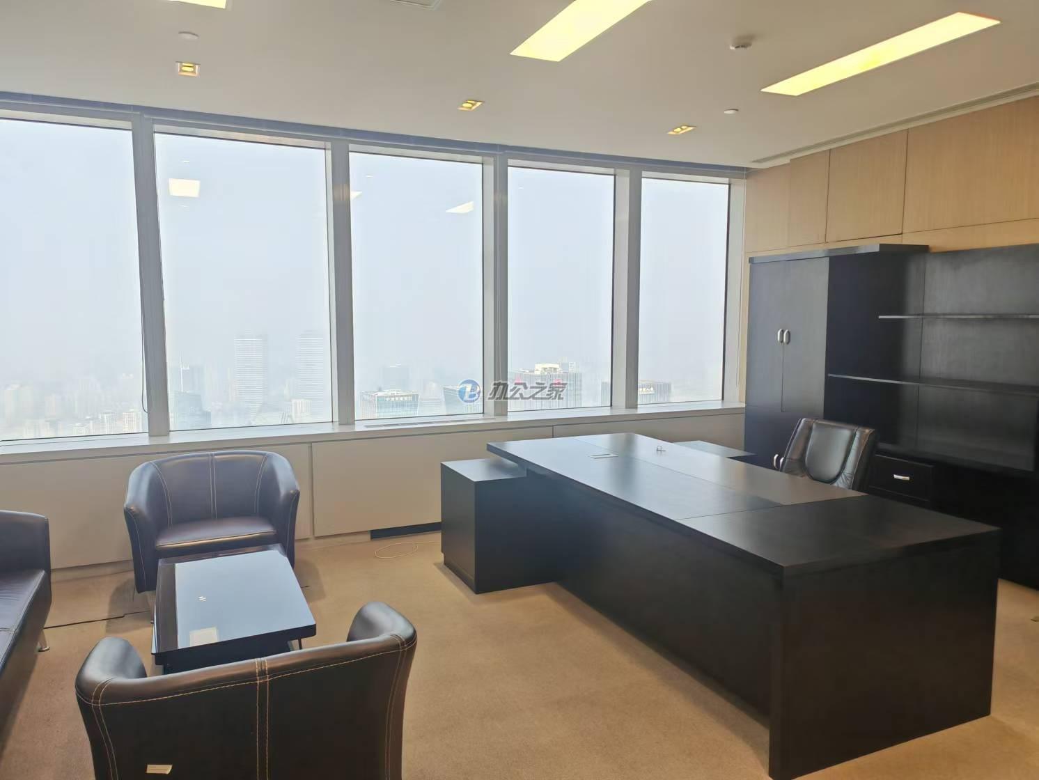 環(huán)球金融中心