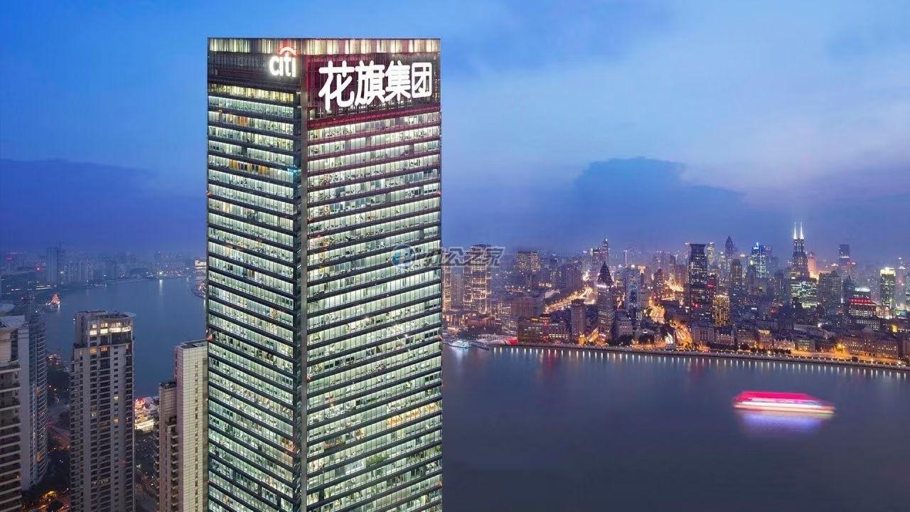 花旗集團(tuán)大廈