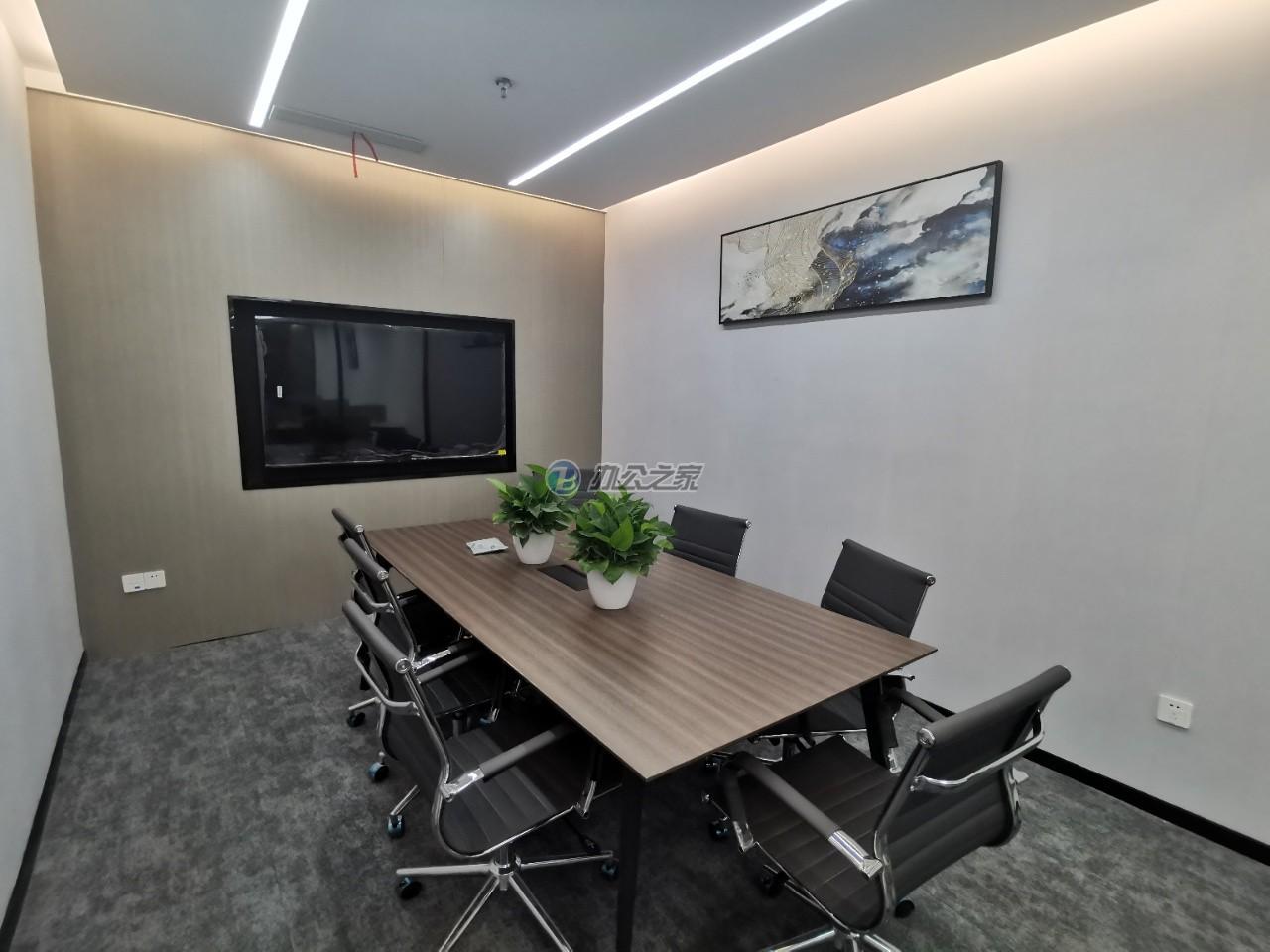 證大五道口廣場