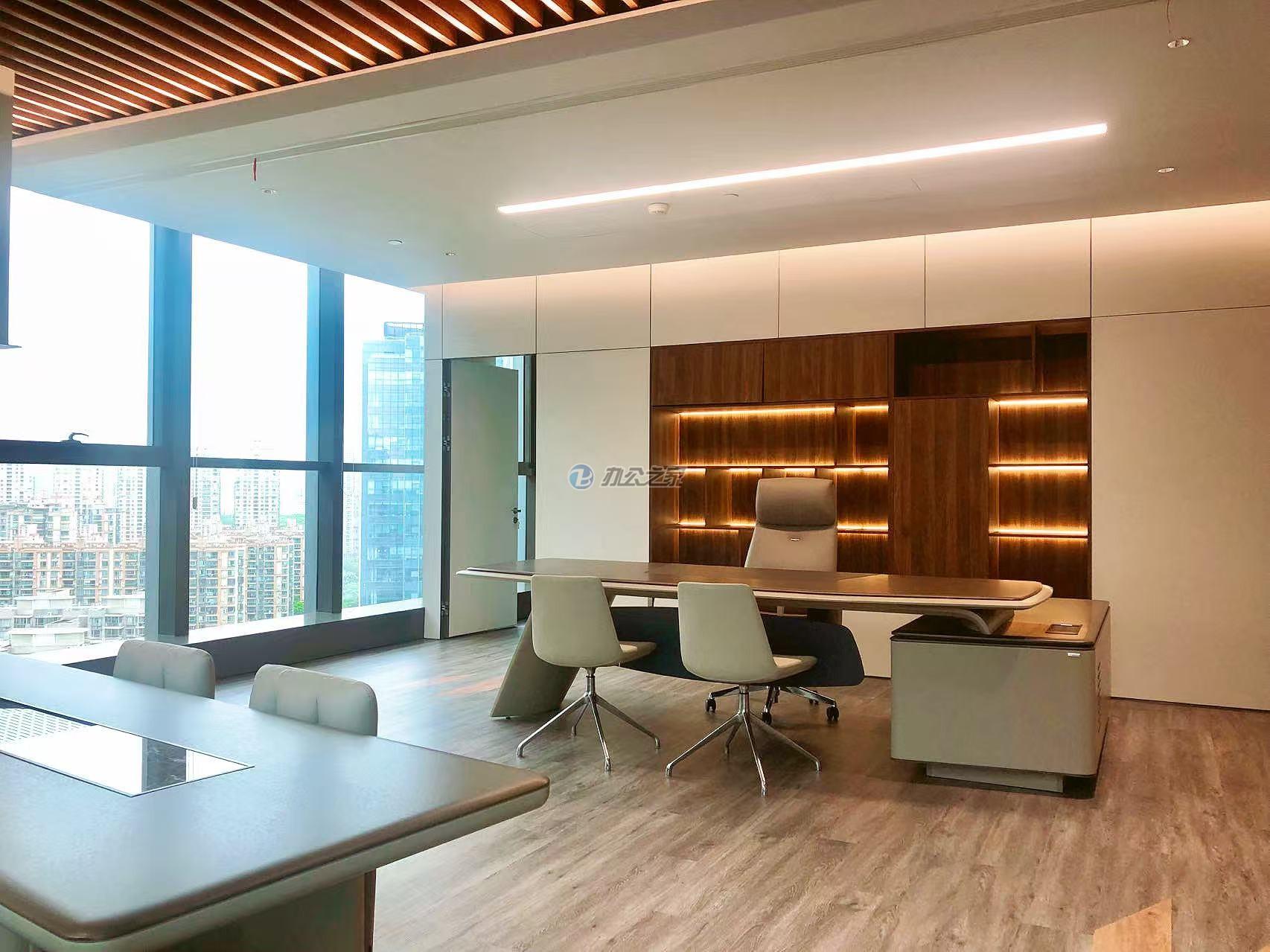 永達(dá)國際大廈