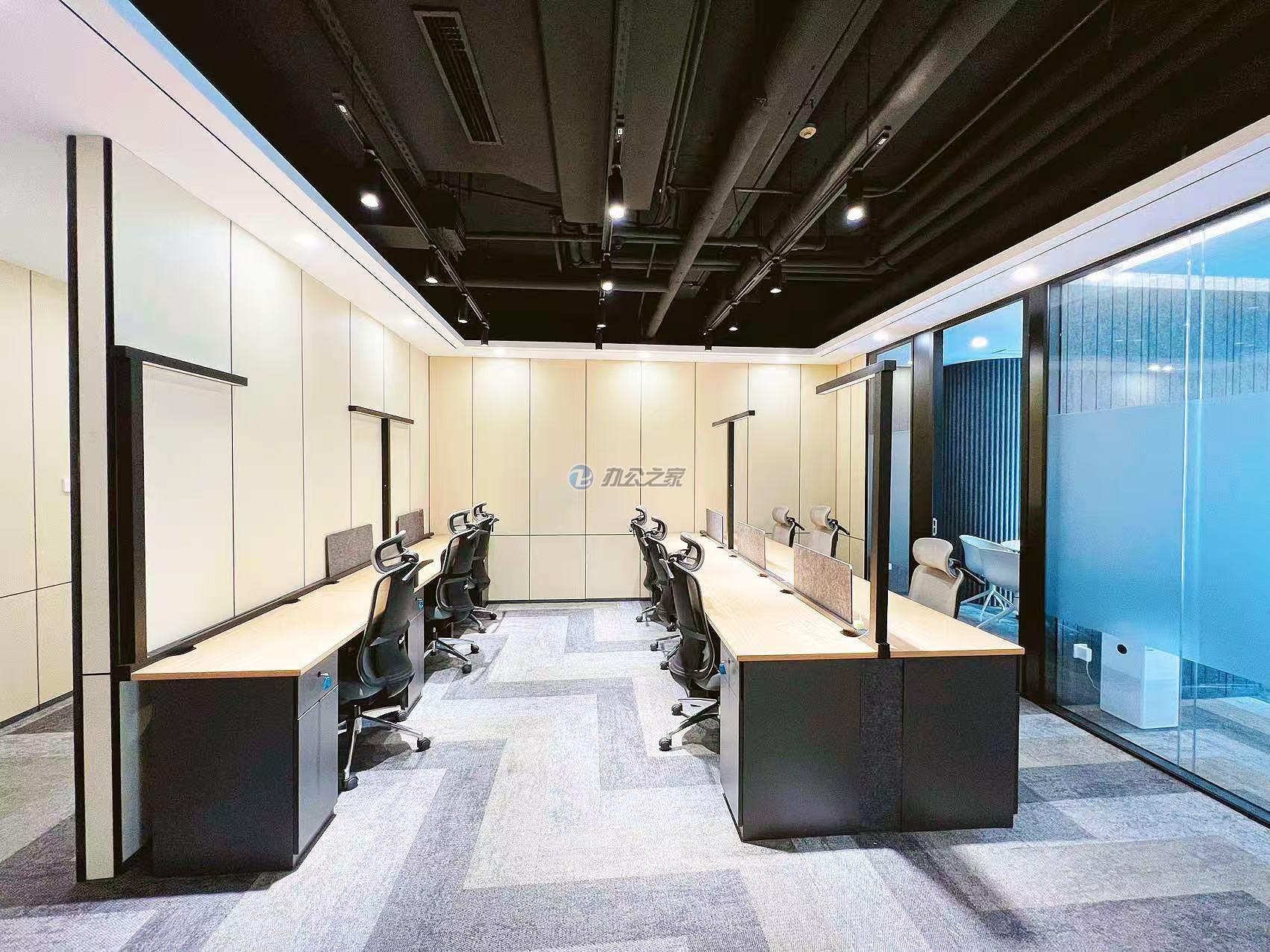 新梅聯(lián)合廣場(chǎng)