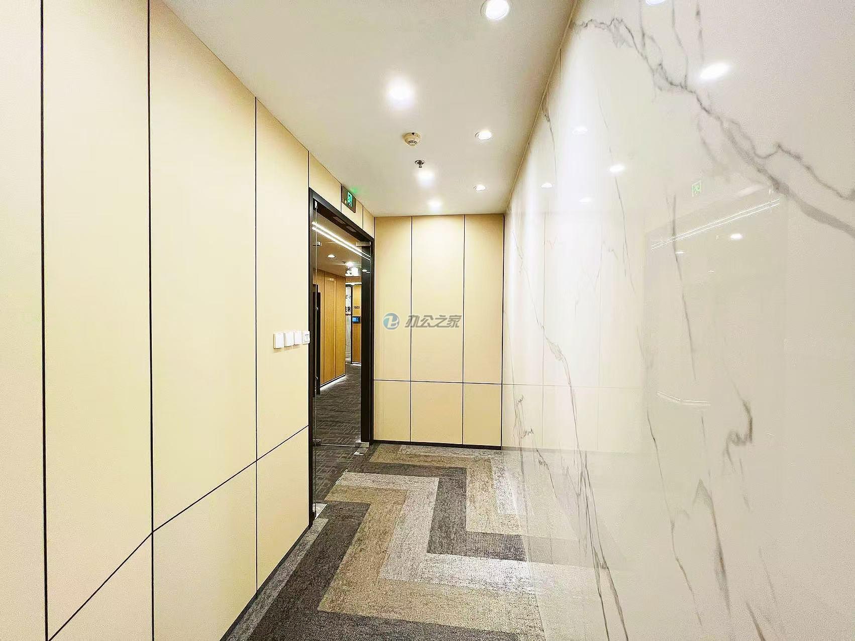 新梅聯(lián)合廣場(chǎng)