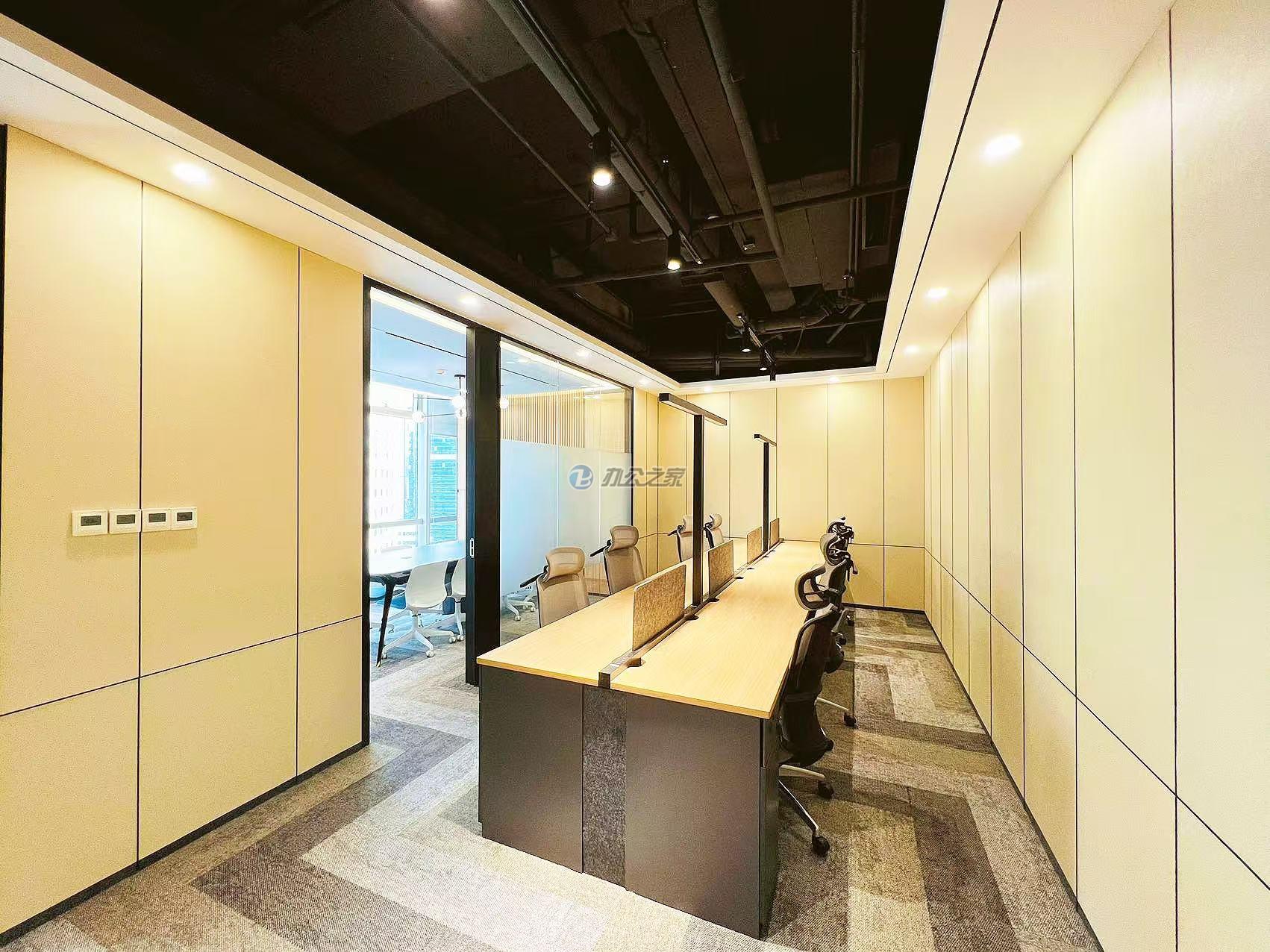 新梅聯(lián)合廣場(chǎng)