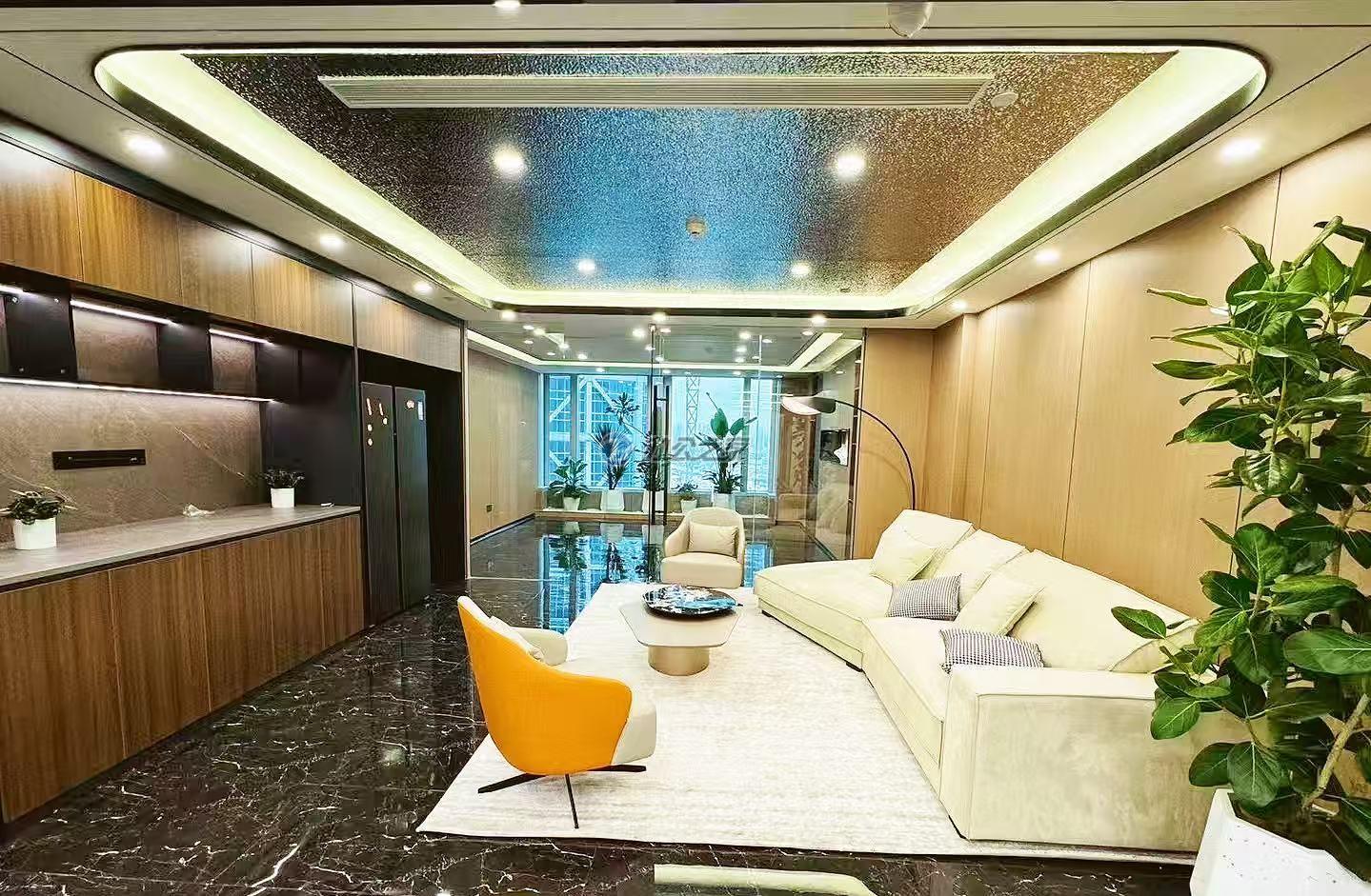 中國保險(xiǎn)大廈