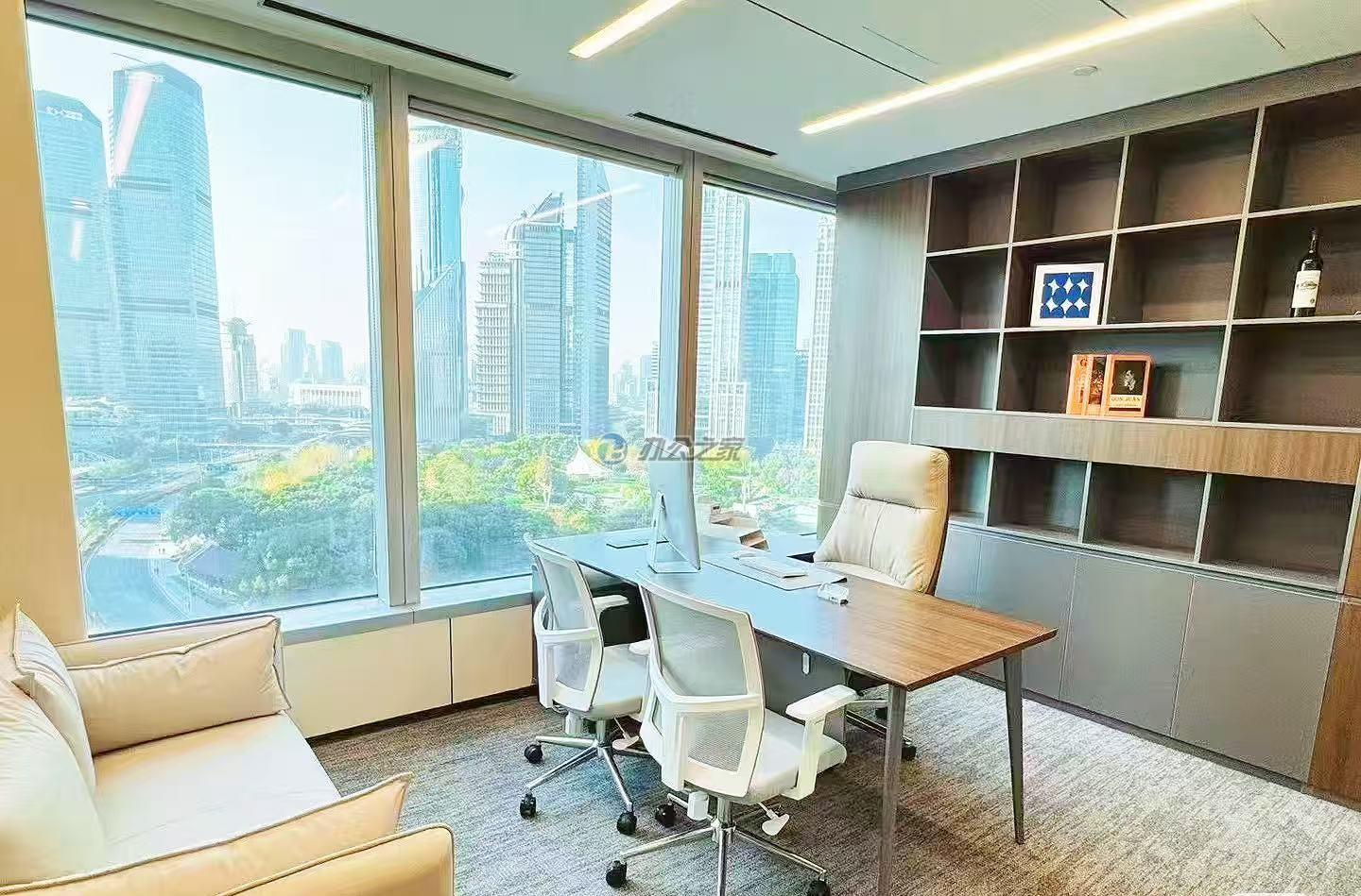 中國保險(xiǎn)大廈