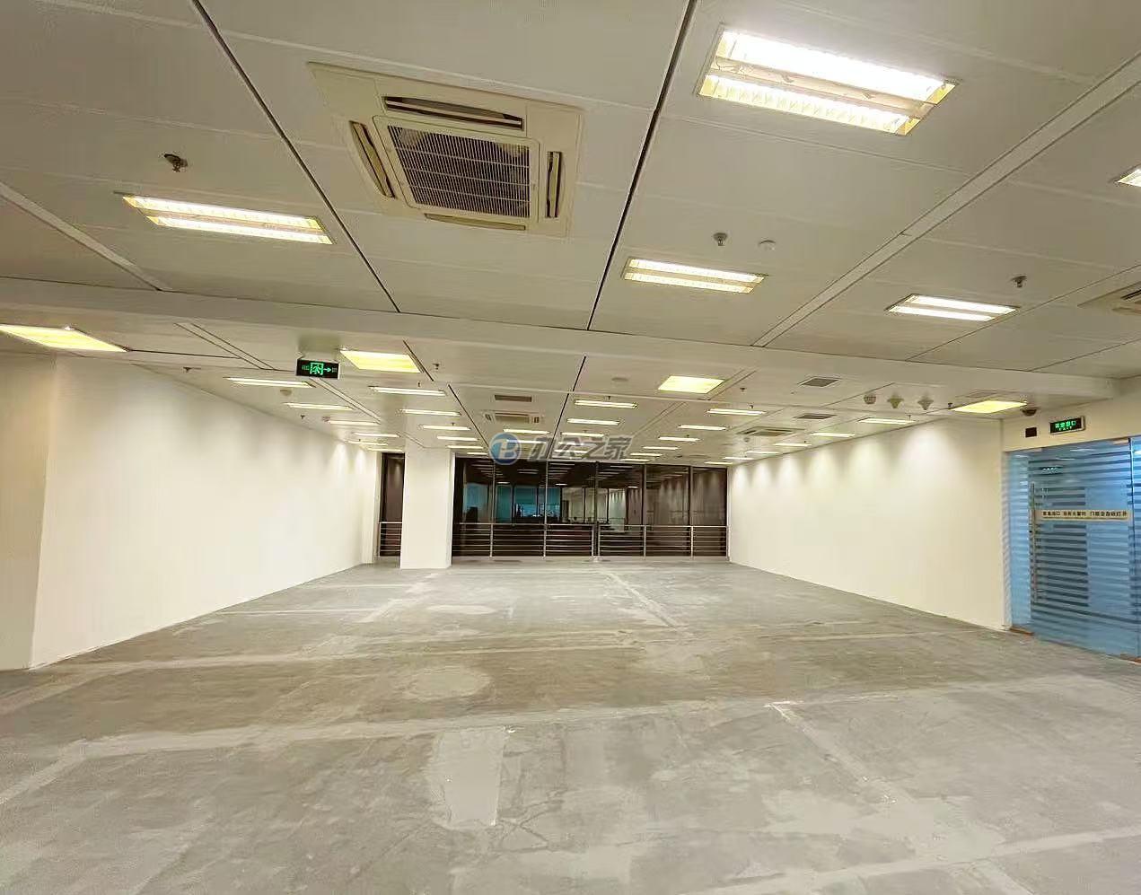 陸家嘴鉆石大廈