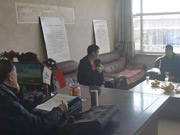 領(lǐng)導(dǎo)來我單位檢查指導(dǎo)工作